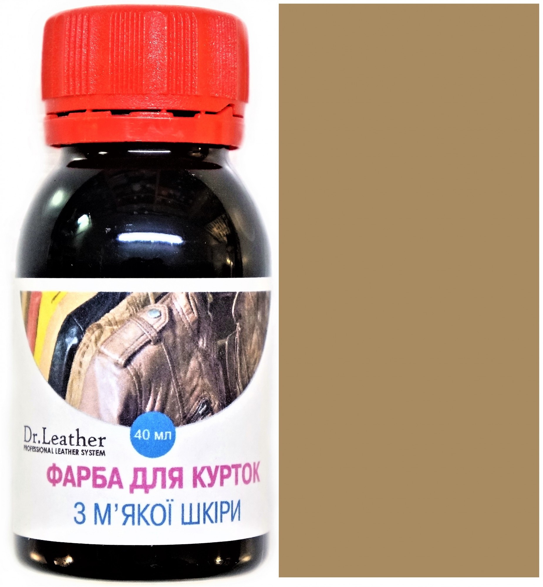 

Фарба для м'якої шкіри DrLeather Touch Up Pigment 40мл Oxford Tan