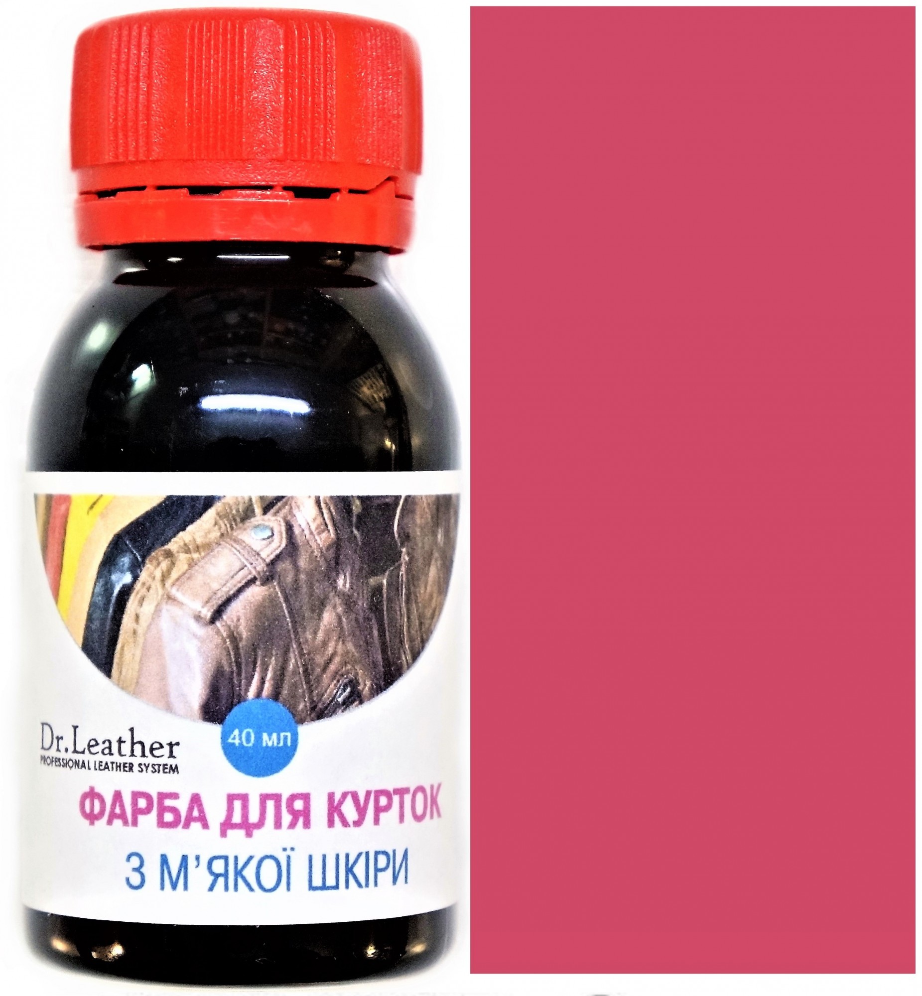 

Фарба для м'якої шкіри DrLeather Touch Up Pigment 40мл Sugary