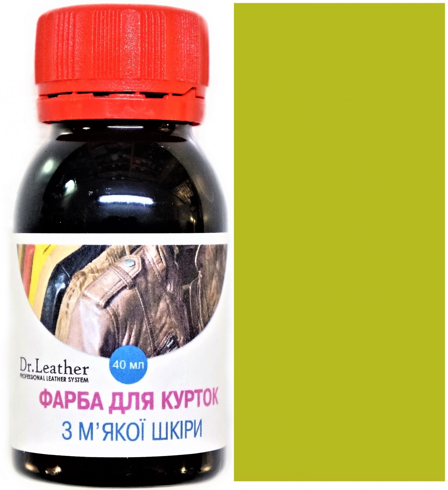 

Фарба для м'якої шкіри DrLeather Touch Up Pigment 40мл Arcid