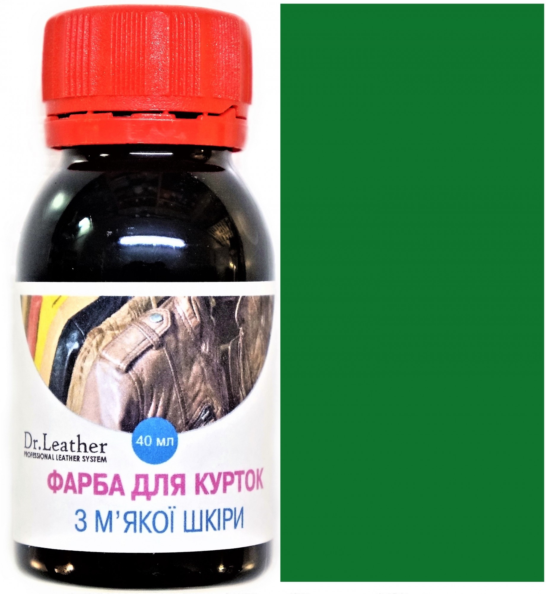 

Фарба для м'якої шкіри DrLeather Touch Up Pigment 40мл Fern Green