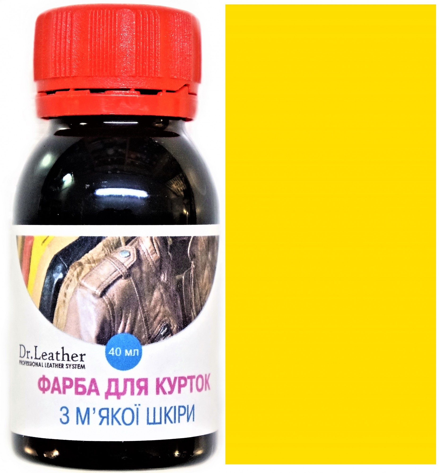 

Фарба для м'якої шкіри DrLeather Touch Up Pigment 40мл Жовта