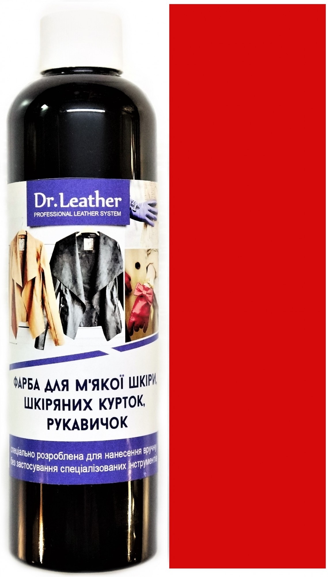 

Фарба для м'якої шкіри DrLeather Touch Up Pigment 250мл Червона