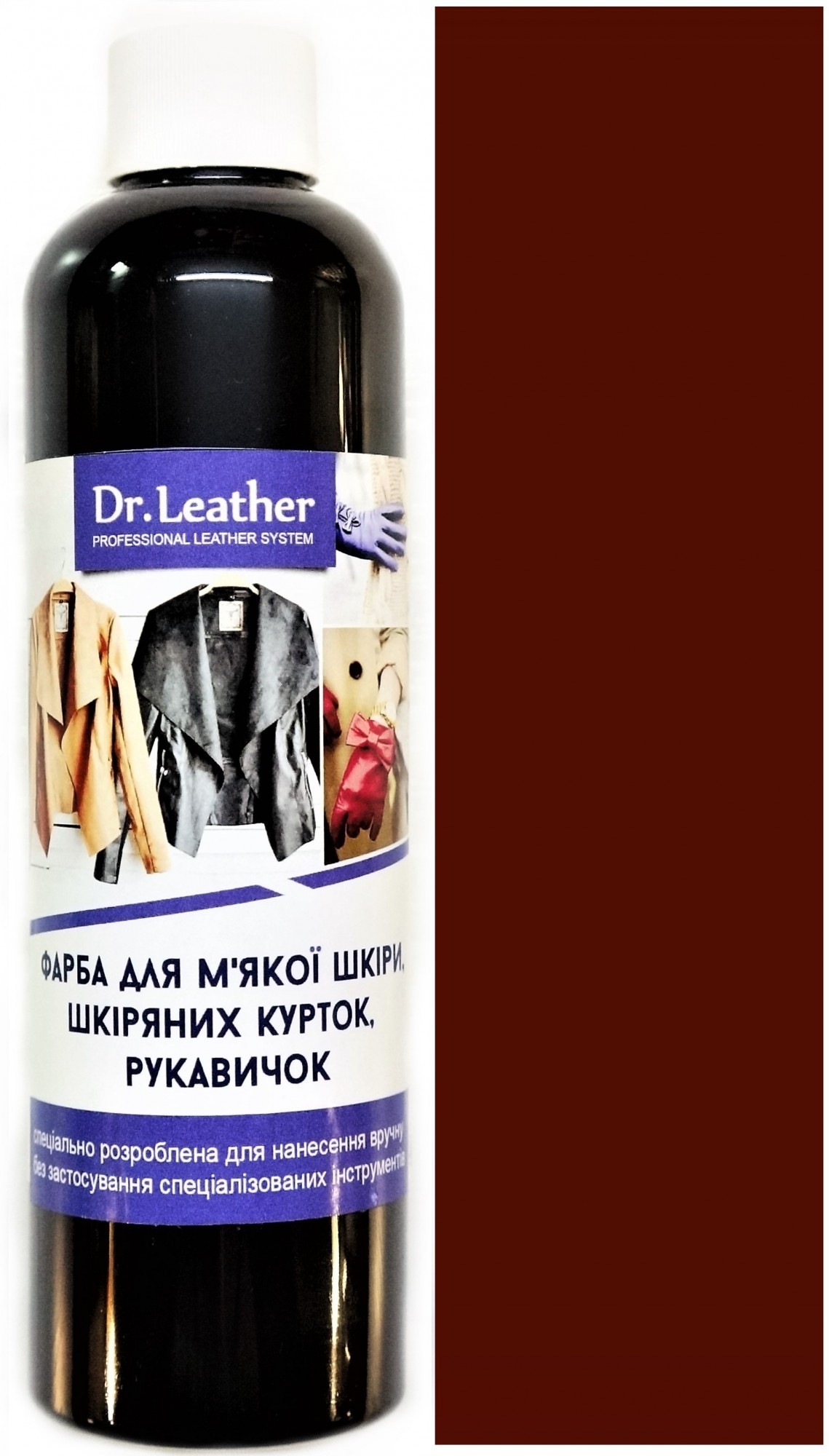 

Фарба для м'якої шкіри DrLeather Touch Up Pigment 250мл Червоно коричневий