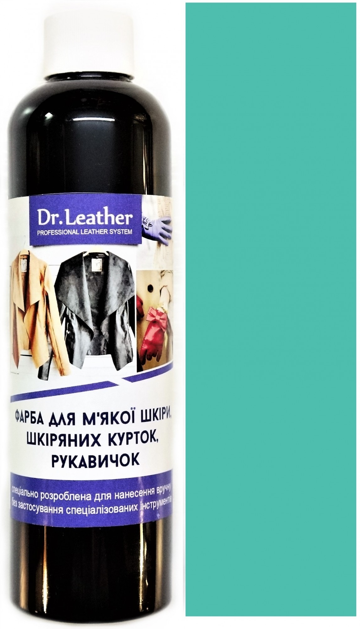 

Фарба для м'якої шкіри DrLeather Touch Up Pigment 250мл Tiffany