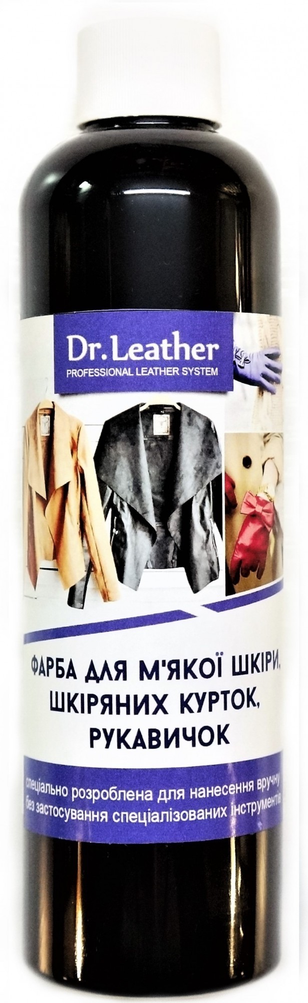 

Фарба для м'якої шкіри DrLeather Touch Up Pigment 250мл Біла