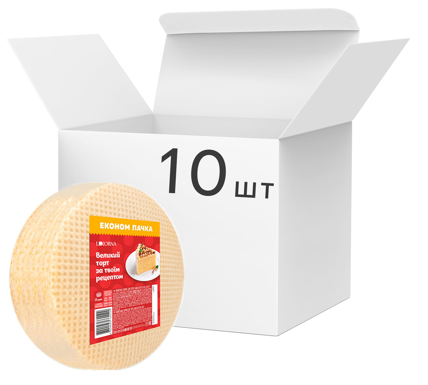 Акция на Упаковка вафельных коржей для торта Lekorna 140 г х 10 шт (4820143331139) от Rozetka UA