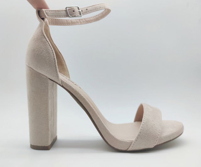 

Босоножки Seastar AF02 beige 211035 39