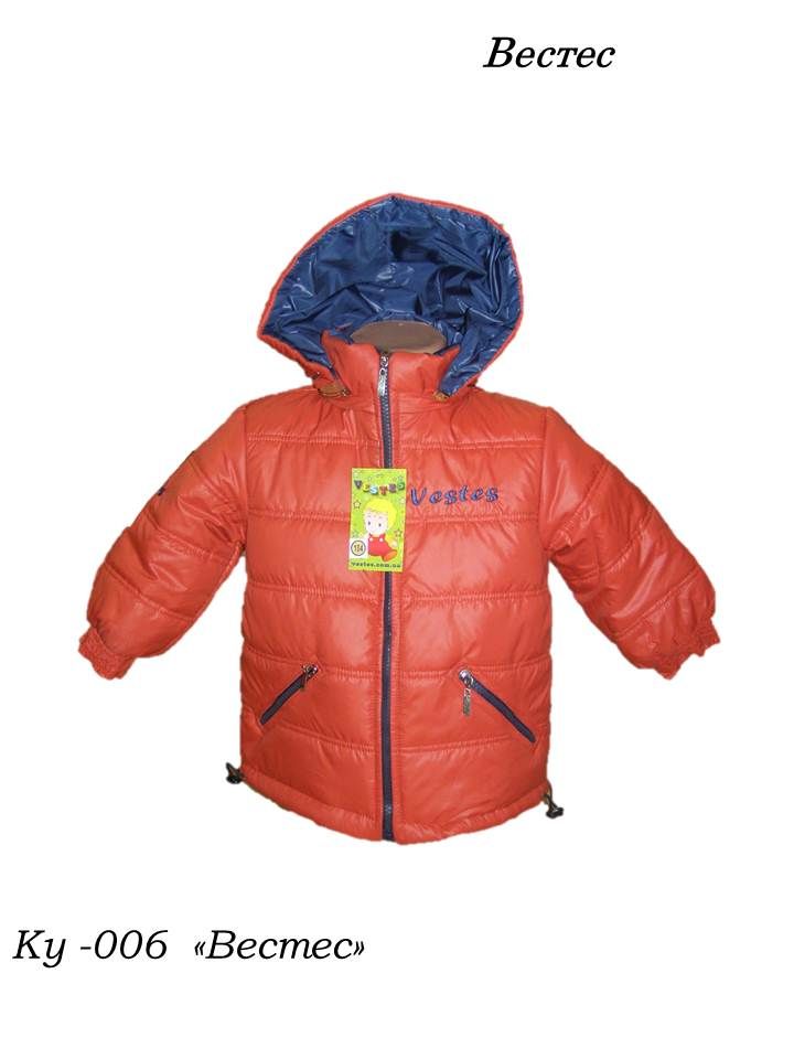 

Куртка Vestes 29654 р60 110см бордовый 29655