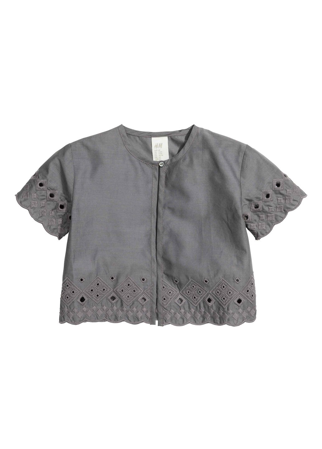 

Болеро H&M HOM92533 4-6 лет (110-116 см.) серый