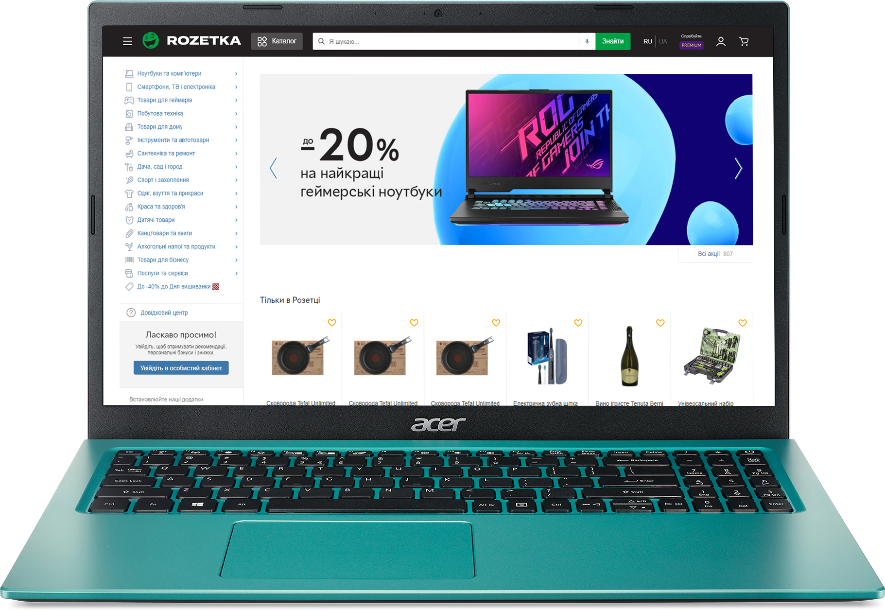 

Ноутбук Acer Aspire 3 A315-58-31J2 (NX.ADGEU.002) Electric Blue