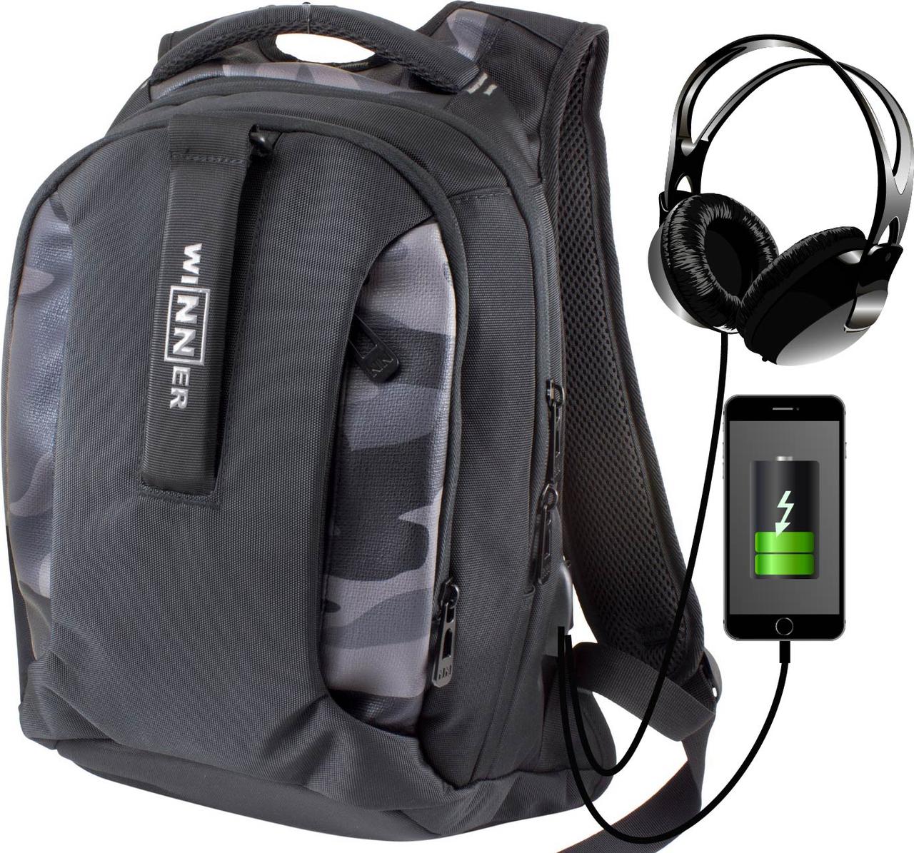 

Рюкзак подростковый повседневный Winner One (399-8)