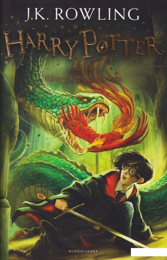 

Harry Potter and the Chamber of Secrets (479311)