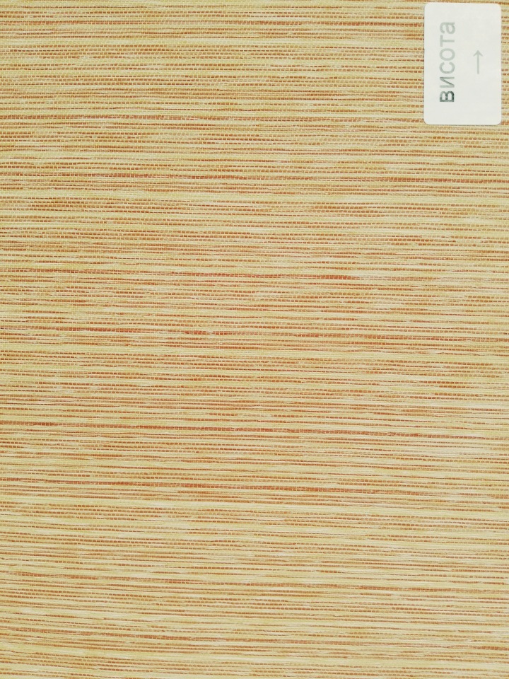 

Рулонная штора 5004-115*160-WZ-313-латте