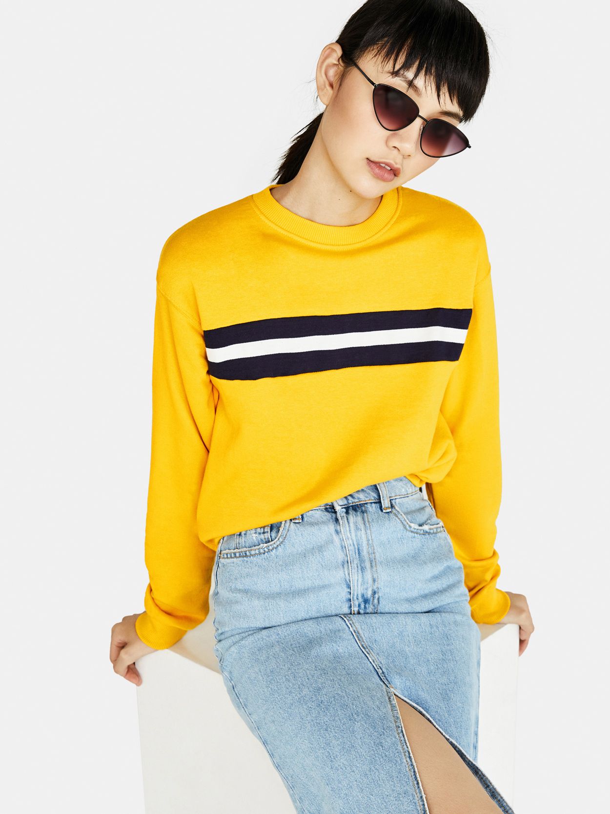 

Свитшот Bershka 07031498319 S Желтый