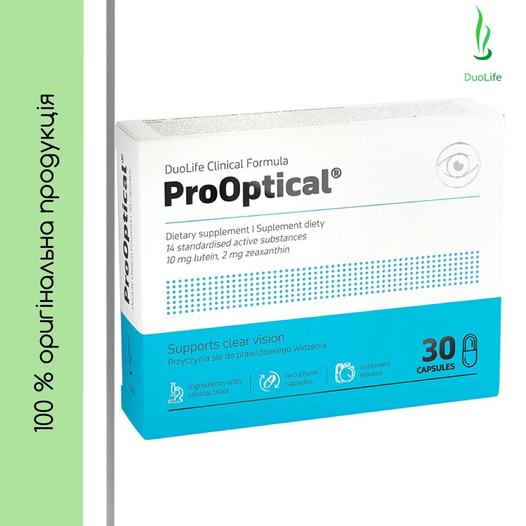 

Диетичная добавка для зрения (сетчатки) (ПроОптикал) DuoLife Clinical Formula ProOptical, 30 капсул