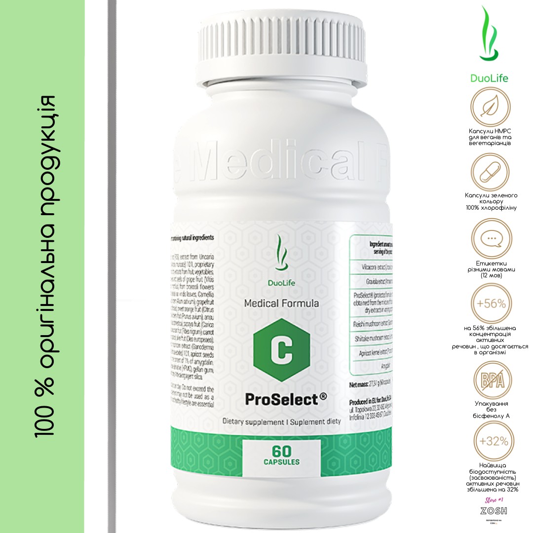 

DuoLife ПроСелект Medical Formula ProSelect (Онкология, печень, иммунитет) 60 капсул