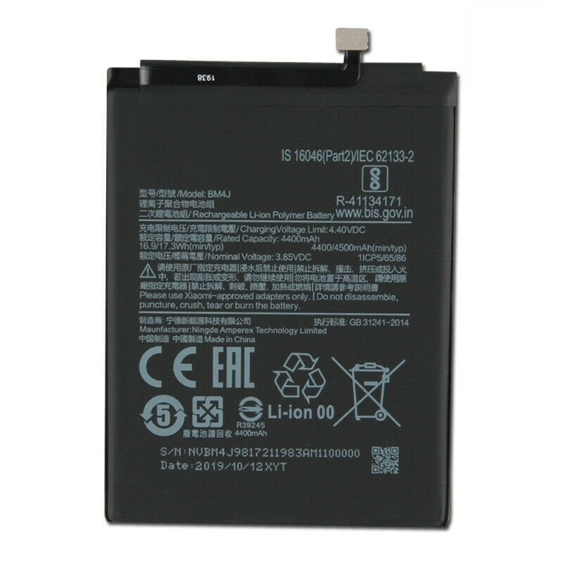 

Аккумулятор Xiaomi BM4F 4030mAh 3.85V MI CC9 CC9E CC9 E PowerPlant
