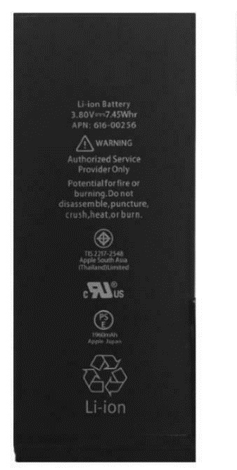 

Аккумулятор Apple 616-00255 DEJI 2200mAh 3.82V iPhone 7 / A1660, A1778, A1779