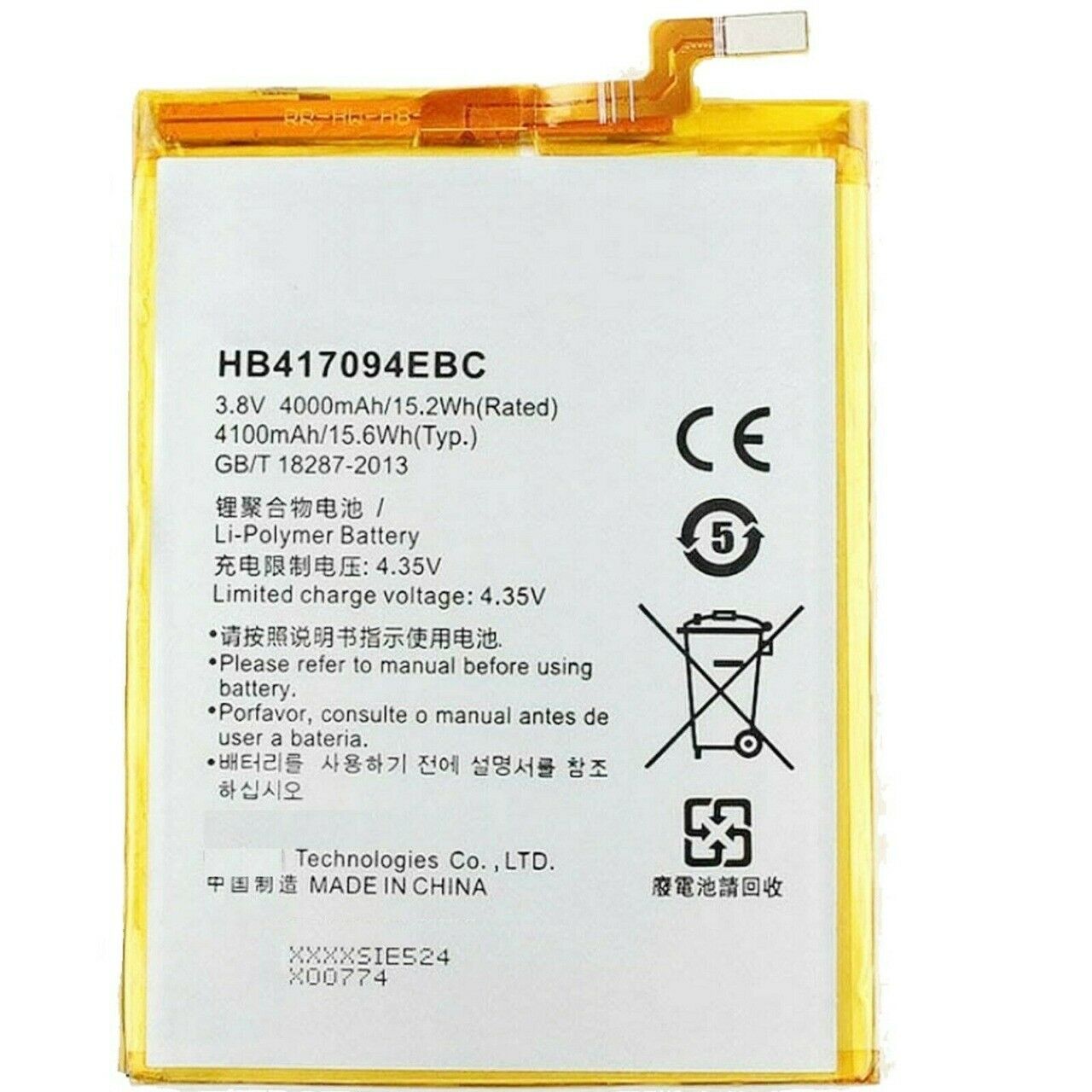 

Аккумулятор Huawei HB417094EBC DEJI 4000mAh 4.4V HuaWei MATE7 MT7-CL00 MT7-TL10