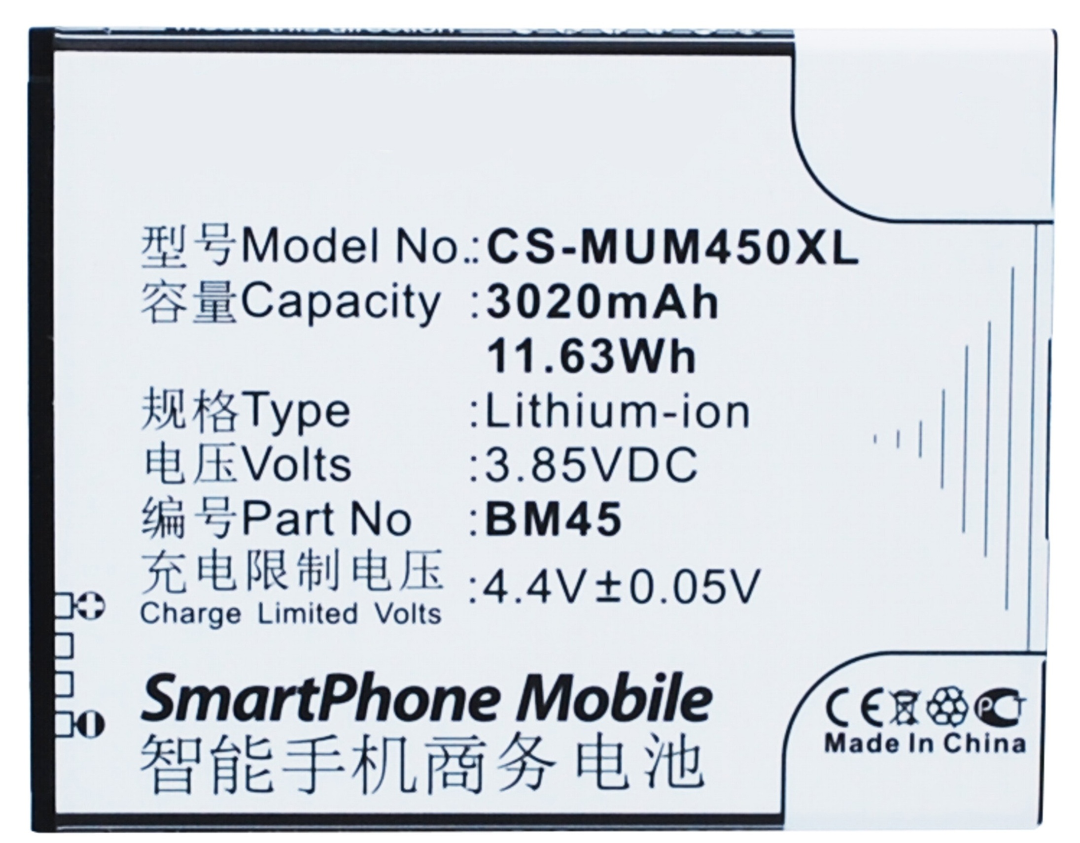 

Аккумулятор к телефону Xiaomi CS-MUM450XL Redmi Note 2 3.85V Black 3020mAh 11.63Wh