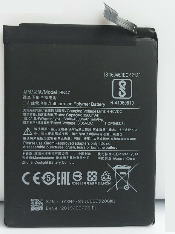 

Аккумулятор Xiaomi BN47 4000mAh 3.85V Redmi 6 Pro 6Pro / For Xiaomi Mi A2 Lite PowerPlant