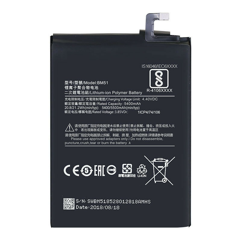 

Аккумулятор Xiaomi BM51 5500mAh 3.85V Max 3 Mi Max3 PowerPlant