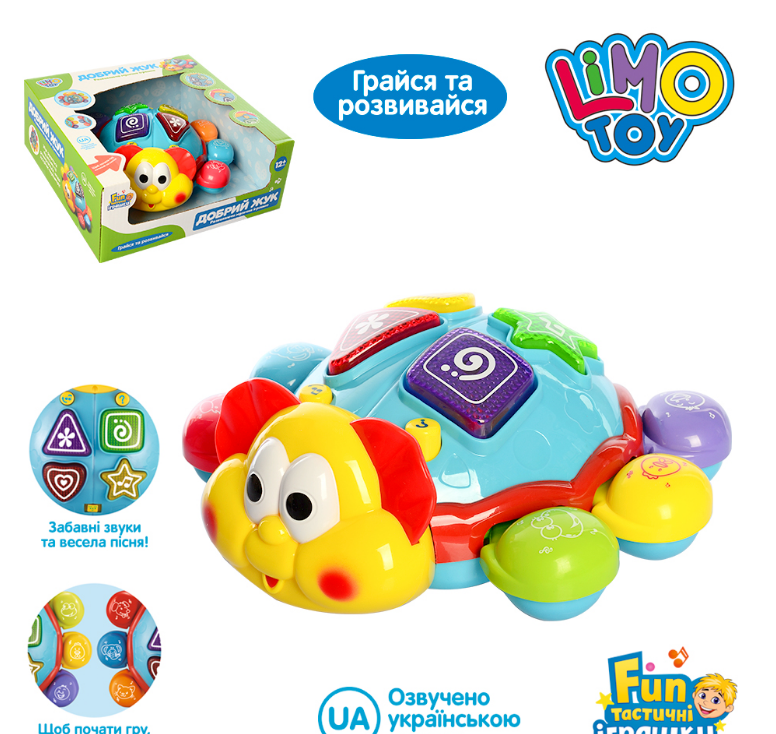 

Развивающая музыкальная игрушка Добрый жук LimoToy 7013