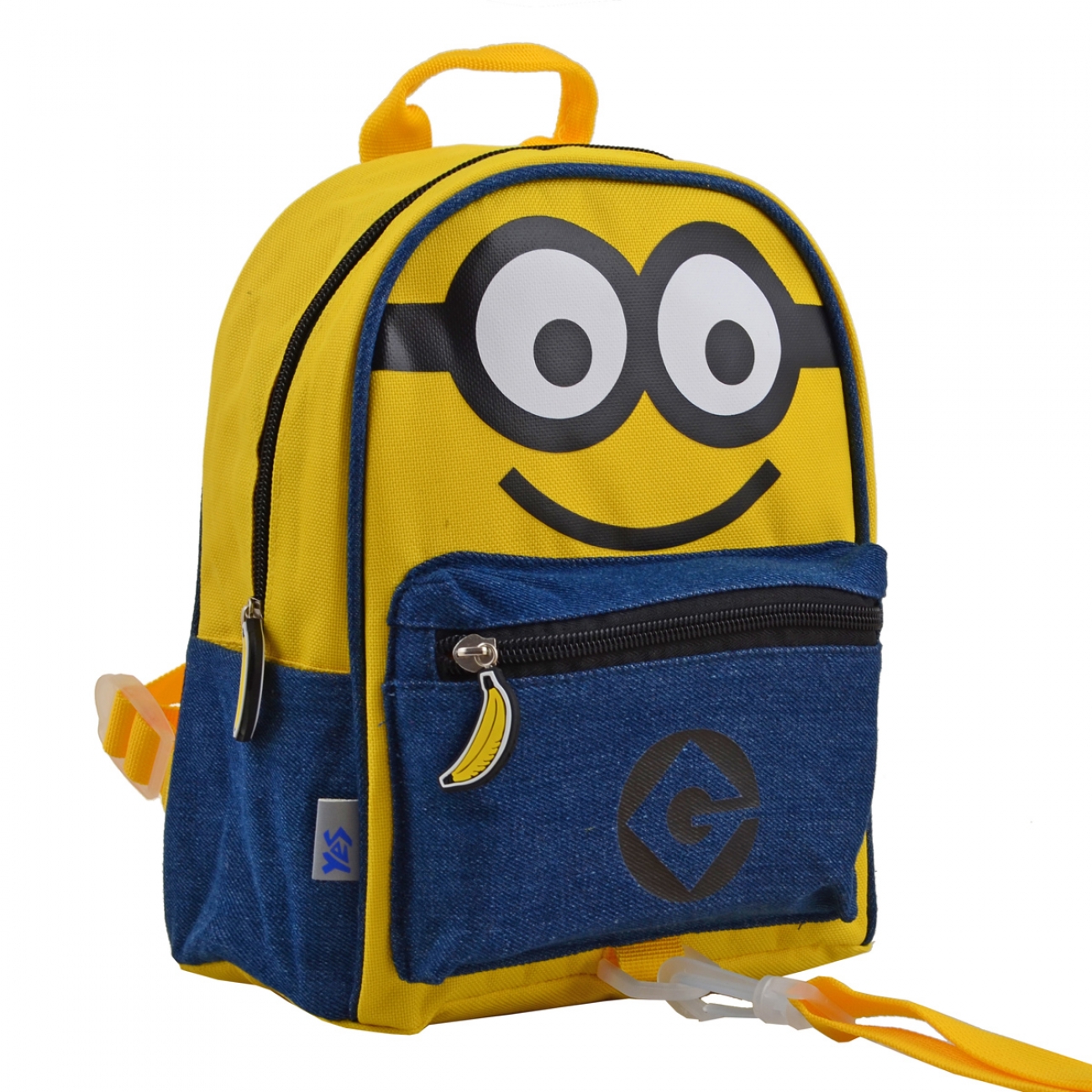 

Рюкзак дитячий YES К-19 "Minions" 25*20*9 см 557819