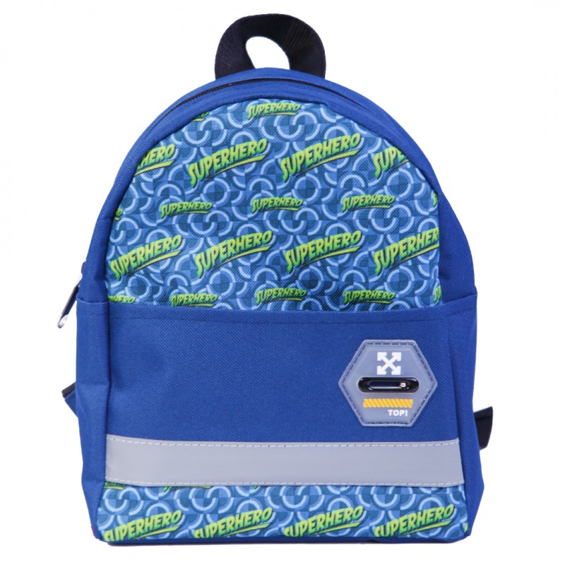 

Детский рюкзак Borsa Bag "Superhero" (D-005)