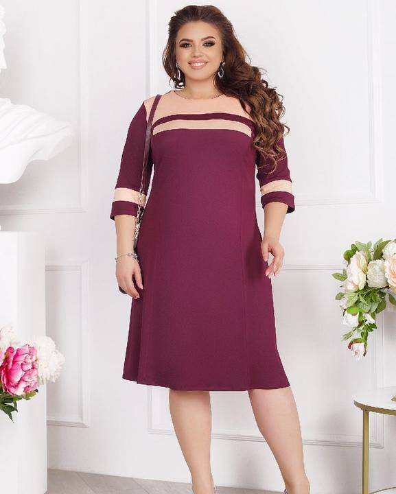

Платье G&M k-79834  Размер цвет марсала/пудра, Платье G&M k-79834 54 Размер цвет марсала/пудра