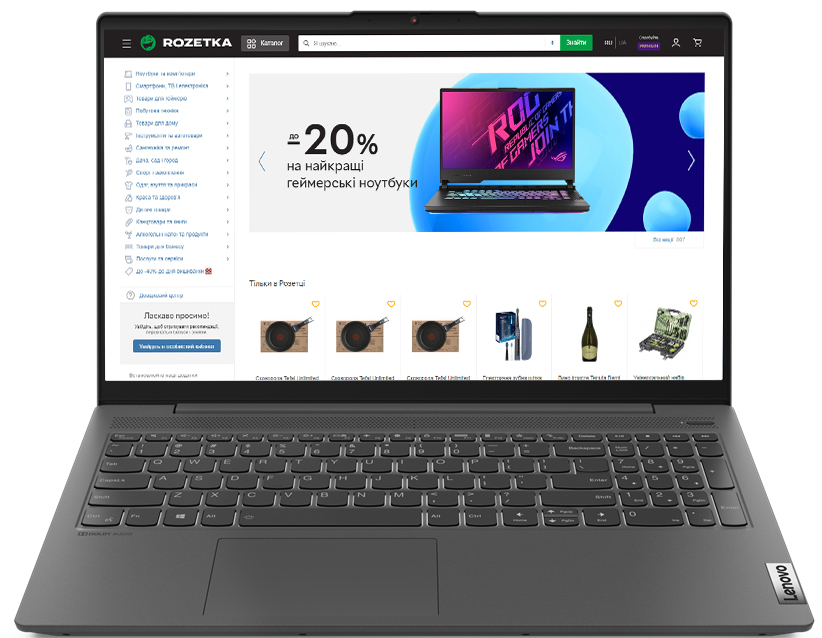 

Ноутбук Lenovo IdeaPad 5 15ITL05 (82FG00K1RA) Graphite Grey