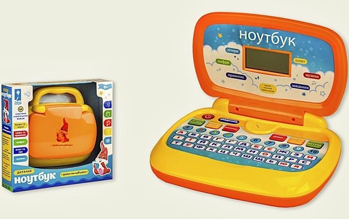 

Детский ноутбук Музыкальный развивающий ноутбук Страна Игрушек PL-719-50