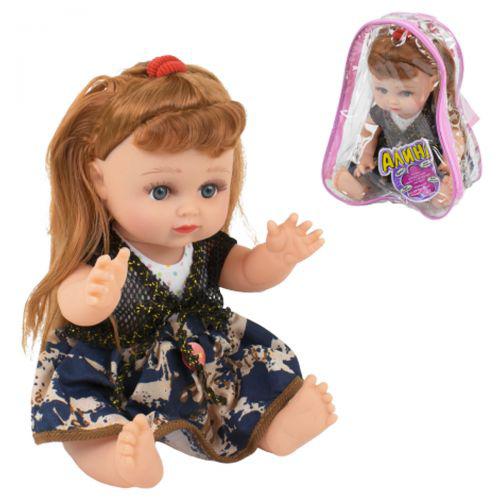 

Говорящая кукла Алина (рус) JIA YU TOY 5543 (TC131424)