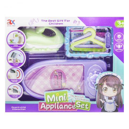 

Набор для глажки Mini Appliance Set MIC 6702A (TC129308)