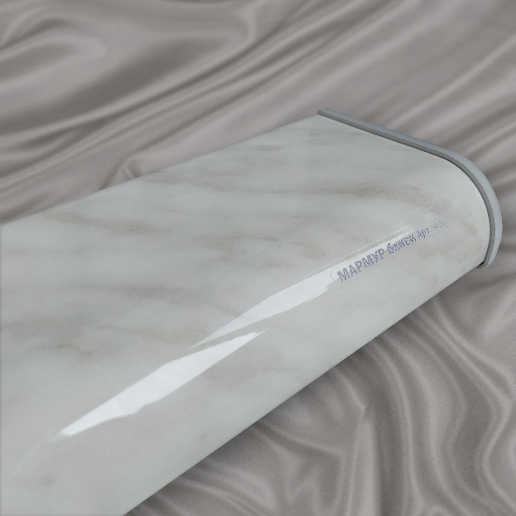 

Подоконник SAUBERG мрамор глянец 450х2000мм