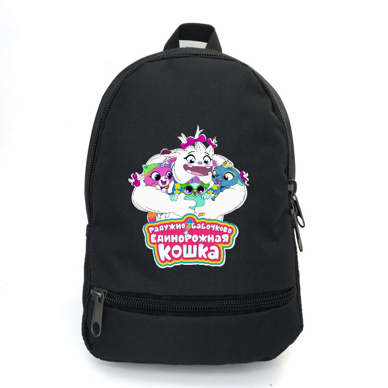 

Рюкзак детский Радужно бабочково единорожная кошка Cappuccino Toys (Rainbow Butterfly Unicorn Kitty-001) черный