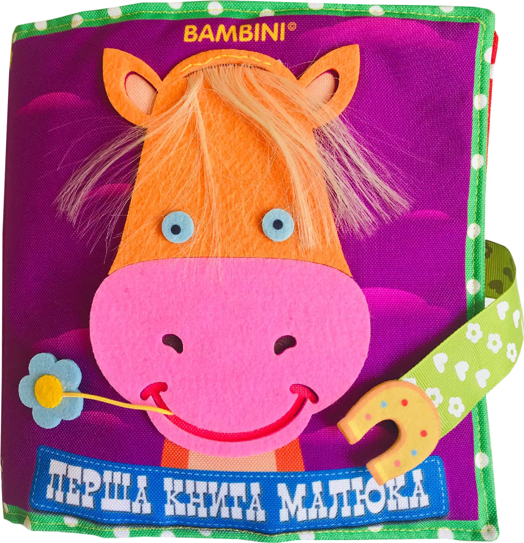 

Фетровая книжка-игрушка Пони (9789664403679)