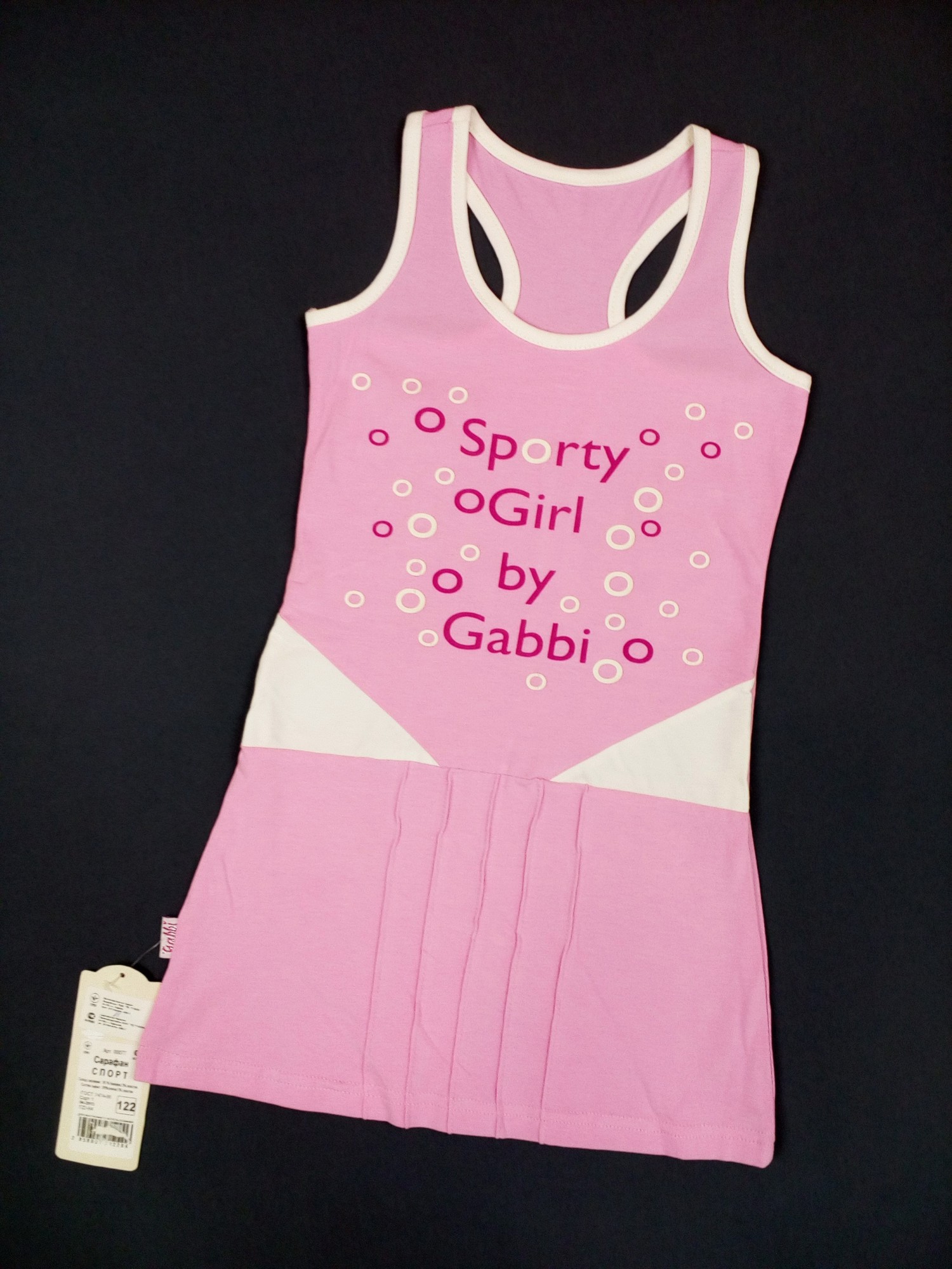 

Сарафан для девочки Gabbi Спорт 122см розовый 00077