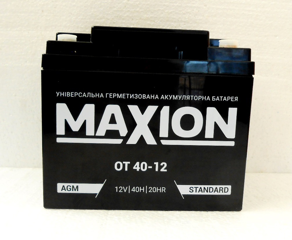 

Лодочной акумулятор MAXION 12V 40 Ah