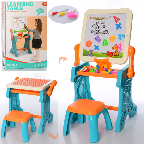 

Мольберт Bambi 2055 (SL00911)