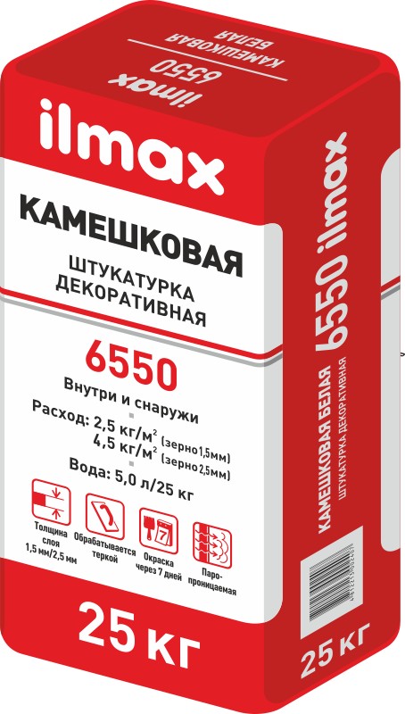 

Штукарка ilmax 6550 Декоративная, цементная, камешковая, белый 25 кг. 20019
