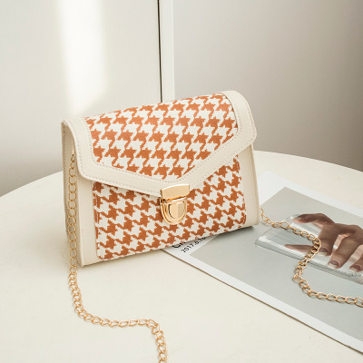 

Женская мини-сумка клатч через плечо Trendly Бежевая