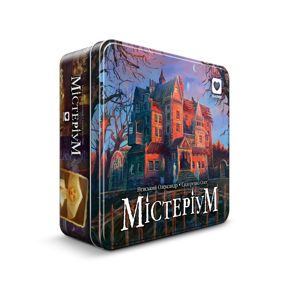 

Настольная игра Мистериум Містеріум Mysterium (укр.версия)