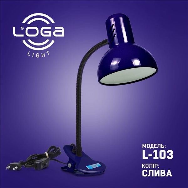 

Лампа-прищепка LOGA 60 Вт Е27 Слива L-103