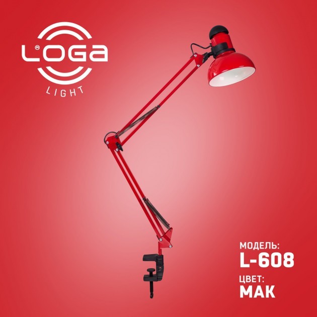

Лампа настольная со струбциной LOGA Е27 Мак L-608
