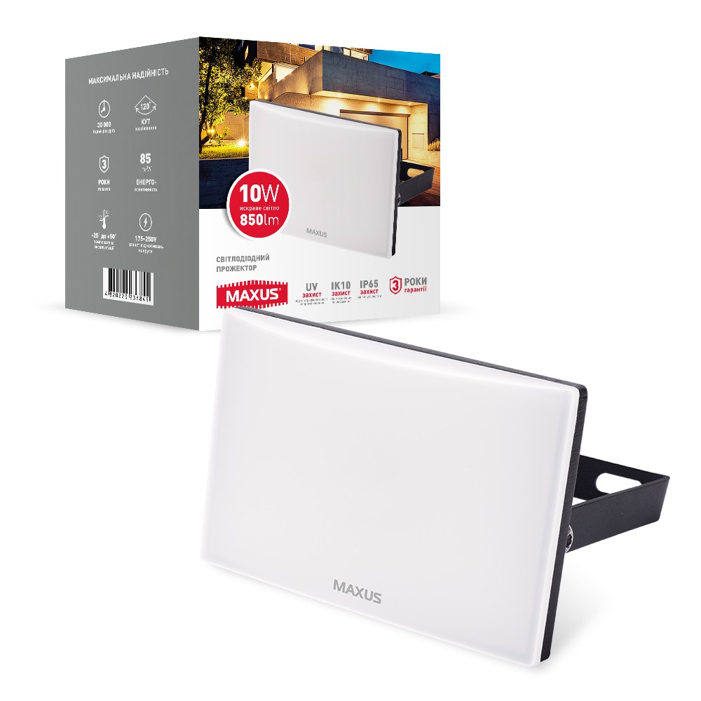 

Прожектор MAXUS FL-03 10W, 5000K Black (1-MFL-03-1050-BK)
