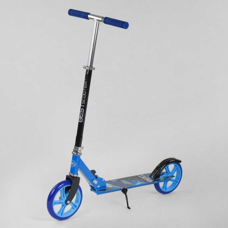 

Самокат Best Scooter Poni 63629 Голубой