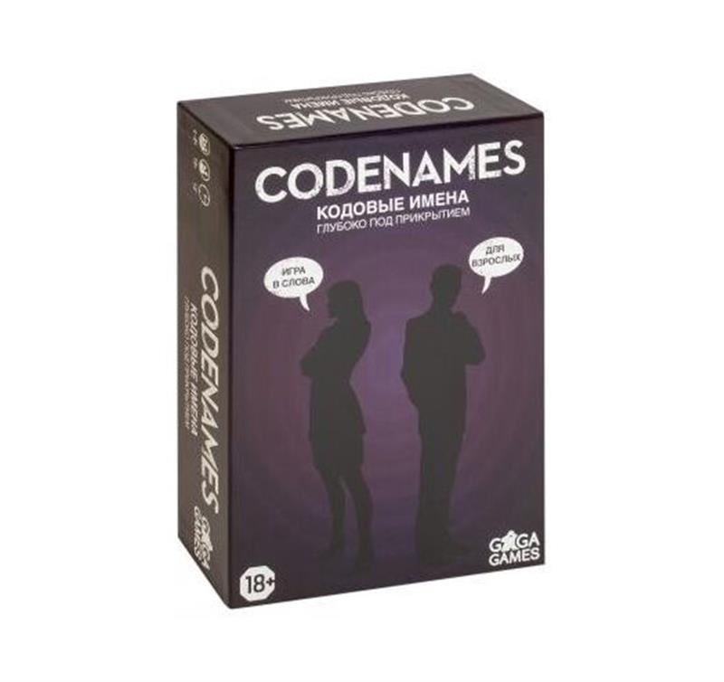 

Настольная игра GaGa Games Codenames. Глубоко под прикрытием (Кодовые Имена) (18+) (GG117)