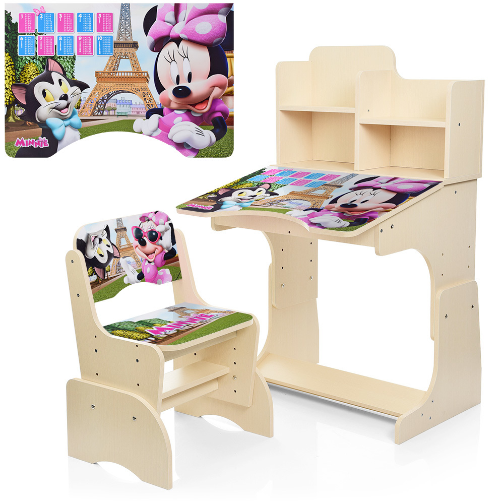 

Парта Bambi W 2071-7-3 Light wood (W 2071-7)