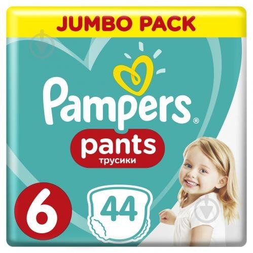 

Підгузники-трусики Pampers Pants 6 (15+ кг) 44 шт